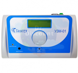 Аппарат ультразвуковой УЗМ - 01 трехчастотный лечебно-косметологический многофункциональный