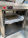 Кухня для подготовки фангопарафина ГФ-2-60