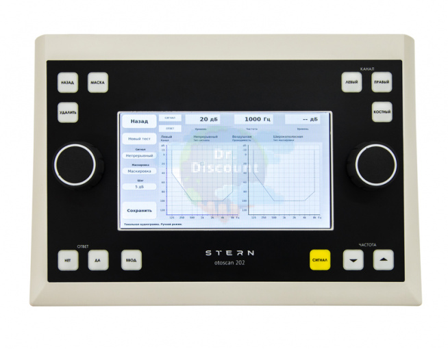 Аудиометр настольный Stern Otoscan 202